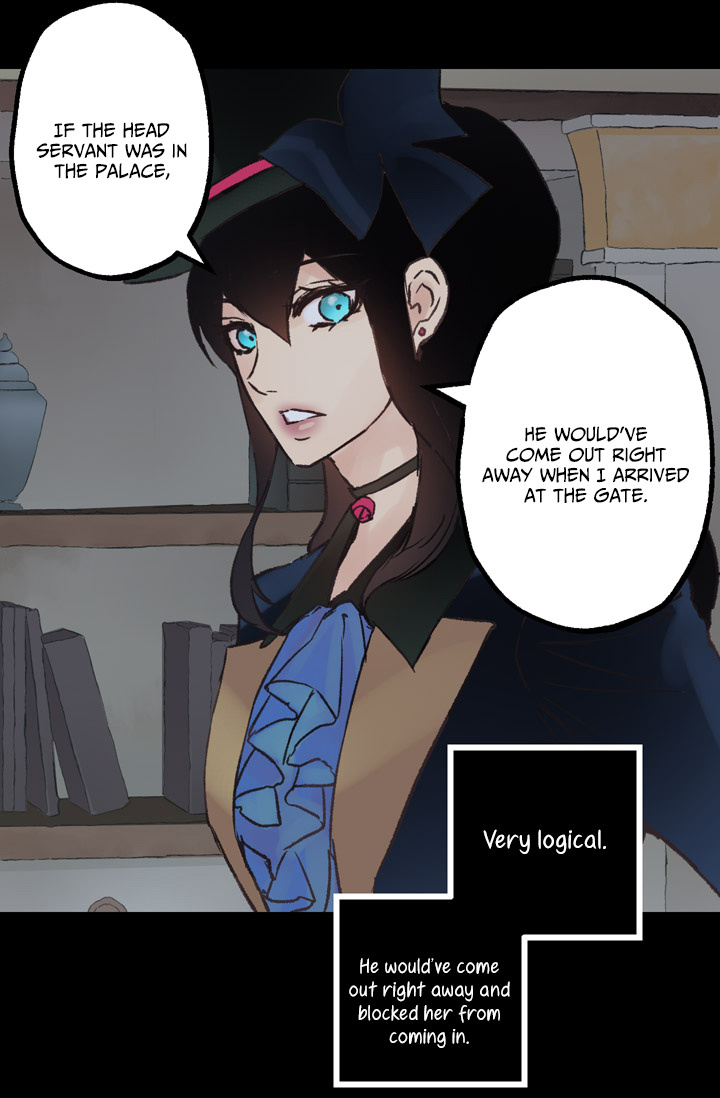 As Long As You Like It chapter 43 - page 23