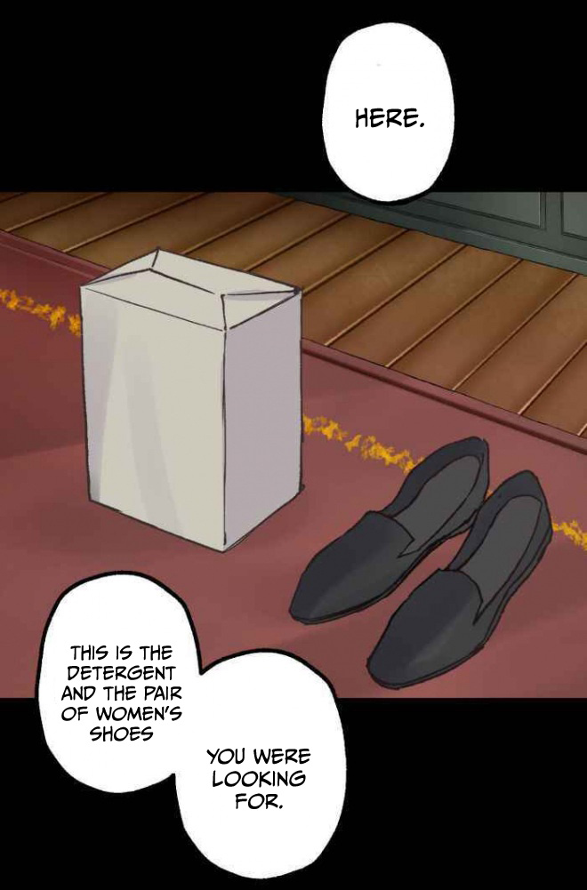 As Long As You Like It chapter 44 - page 2