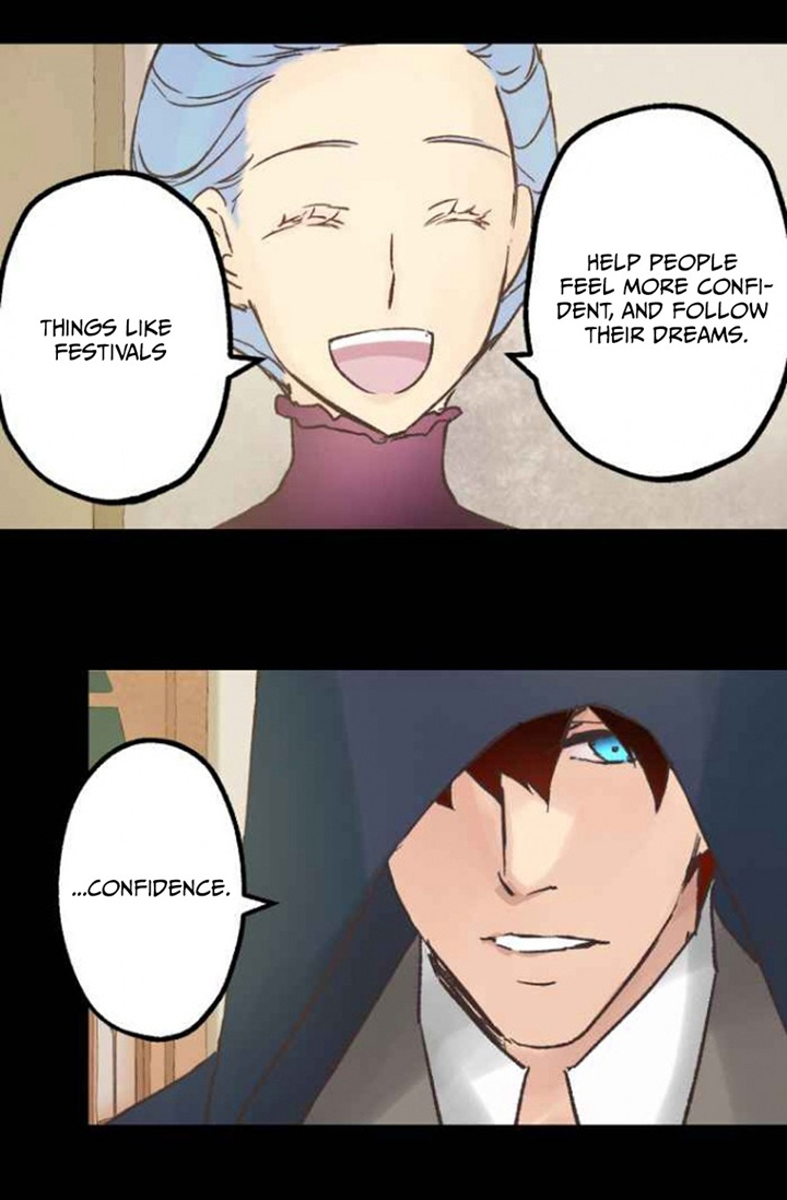 As Long As You Like It chapter 45 - page 17