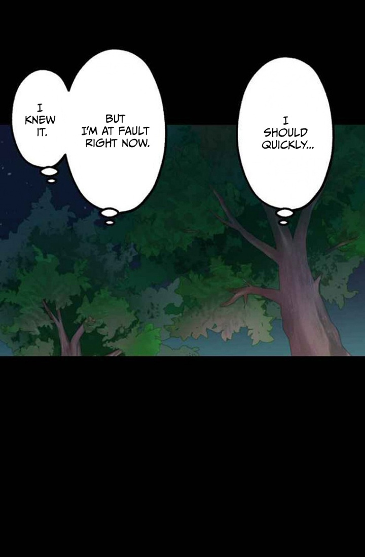 As Long As You Like It chapter 45 - page 44