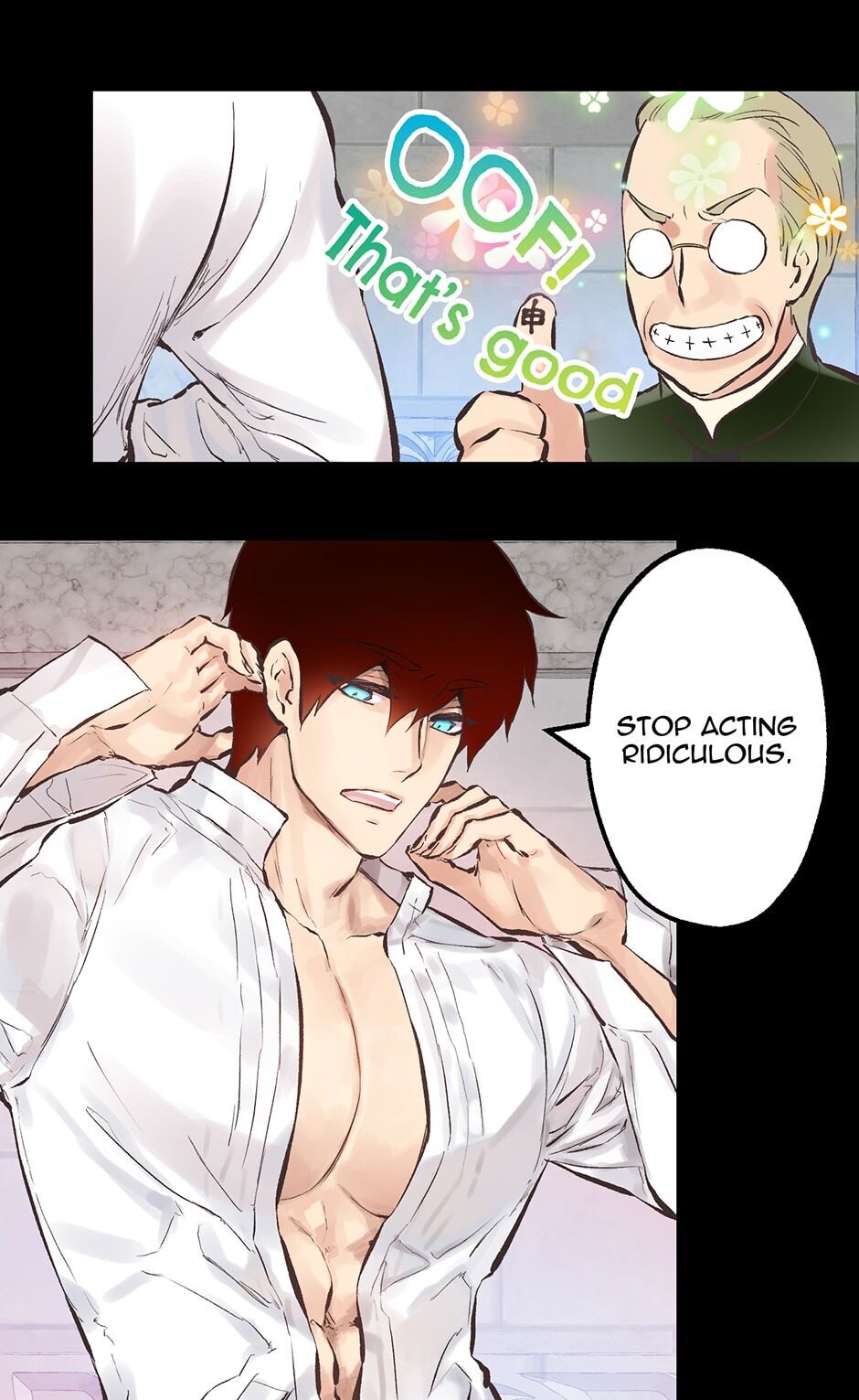 As Long As You Like It chapter 109 - page 42