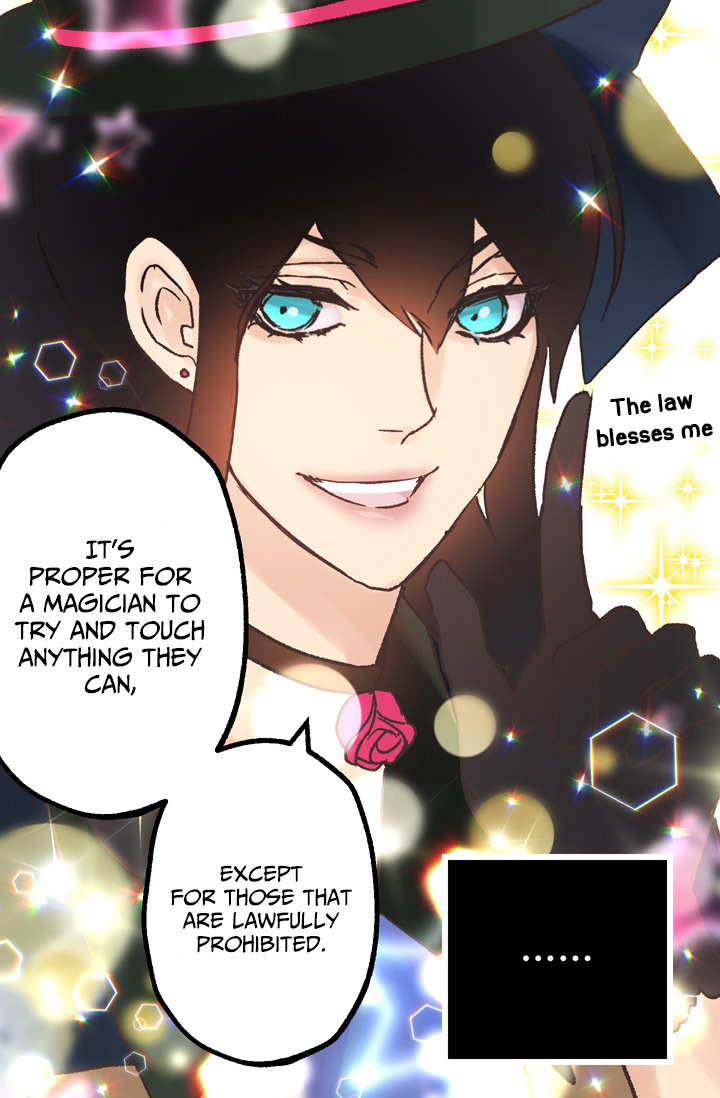 As Long As You Like It chapter 47 - page 14