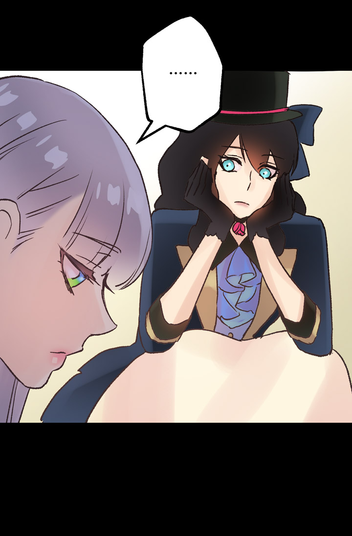 As Long As You Like It chapter 47 - page 45