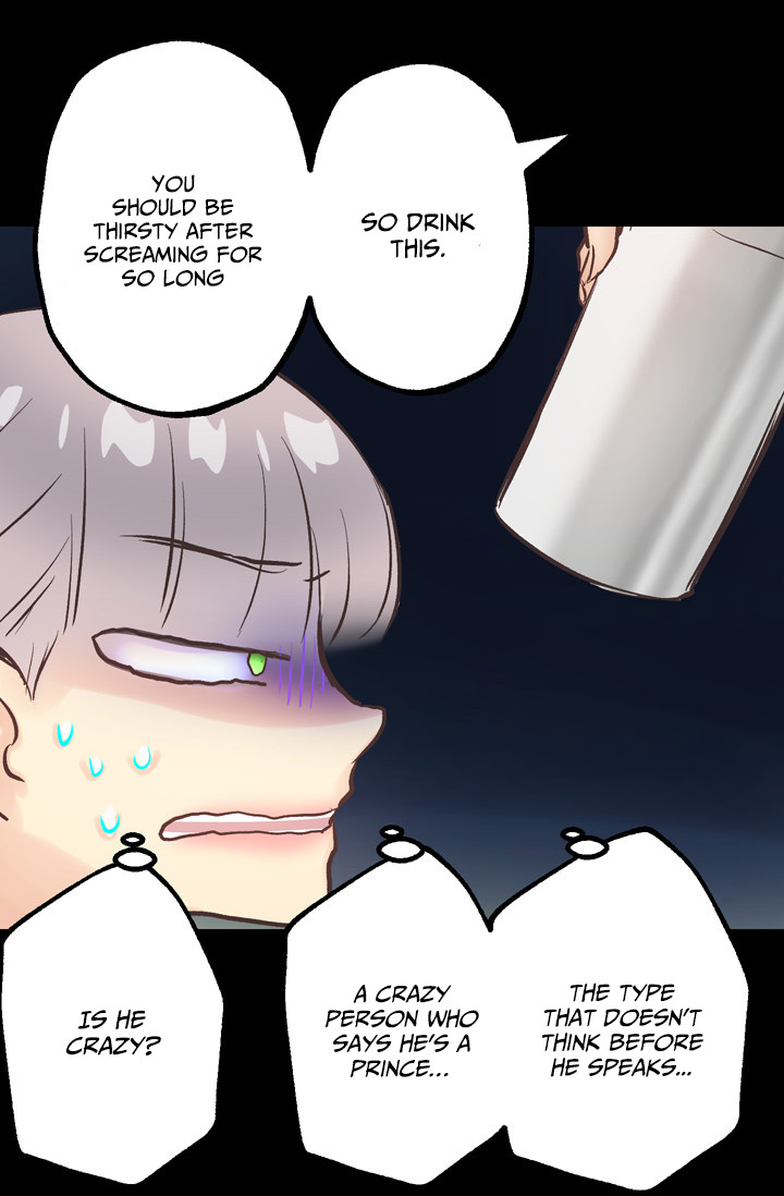 As Long As You Like It chapter 51 - page 13