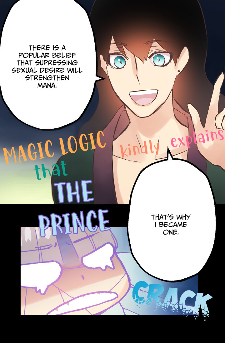 As Long As You Like It chapter 51 - page 28