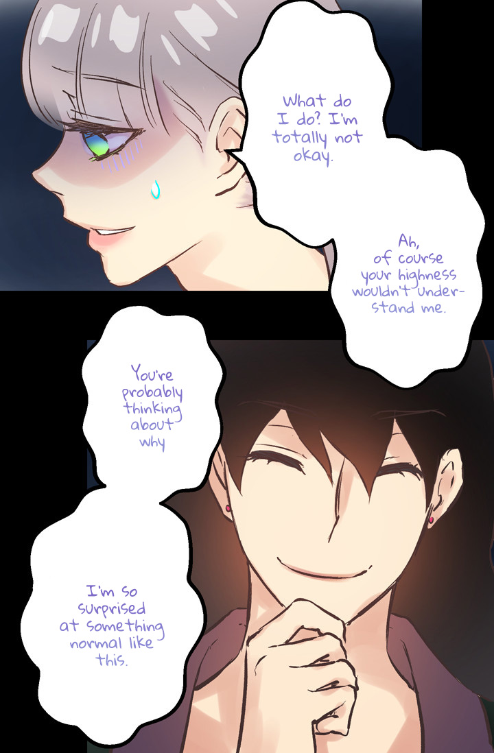As Long As You Like It chapter 51 - page 32