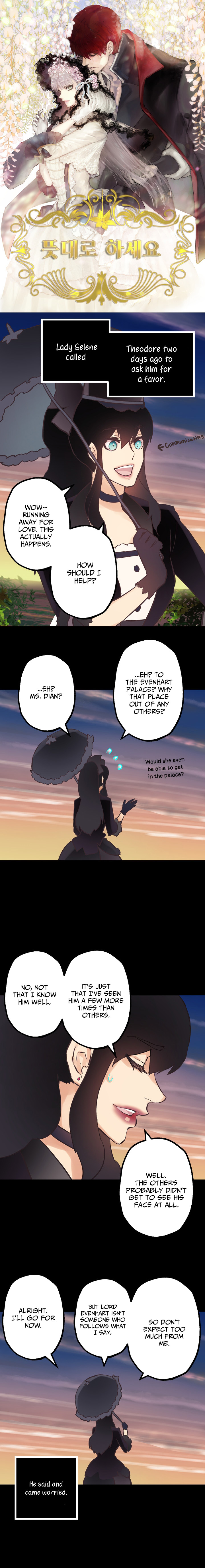As Long As You Like It chapter 53 - page 1