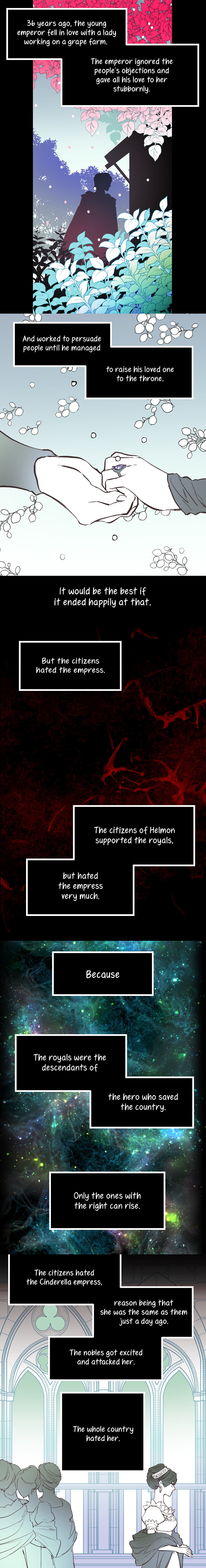 As Long As You Like It chapter 53 - page 6
