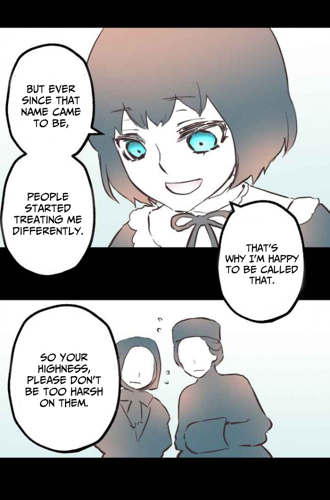 As Long As You Like It chapter 54 - page 12