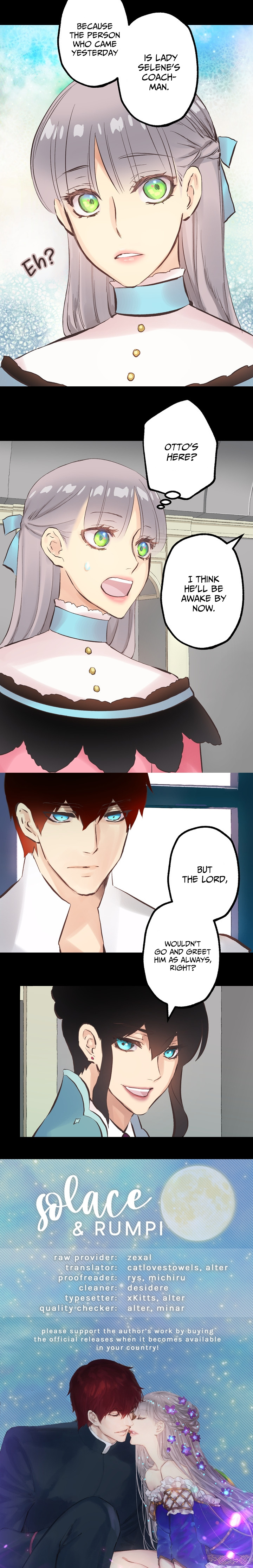 As Long As You Like It chapter 57 - page 9
