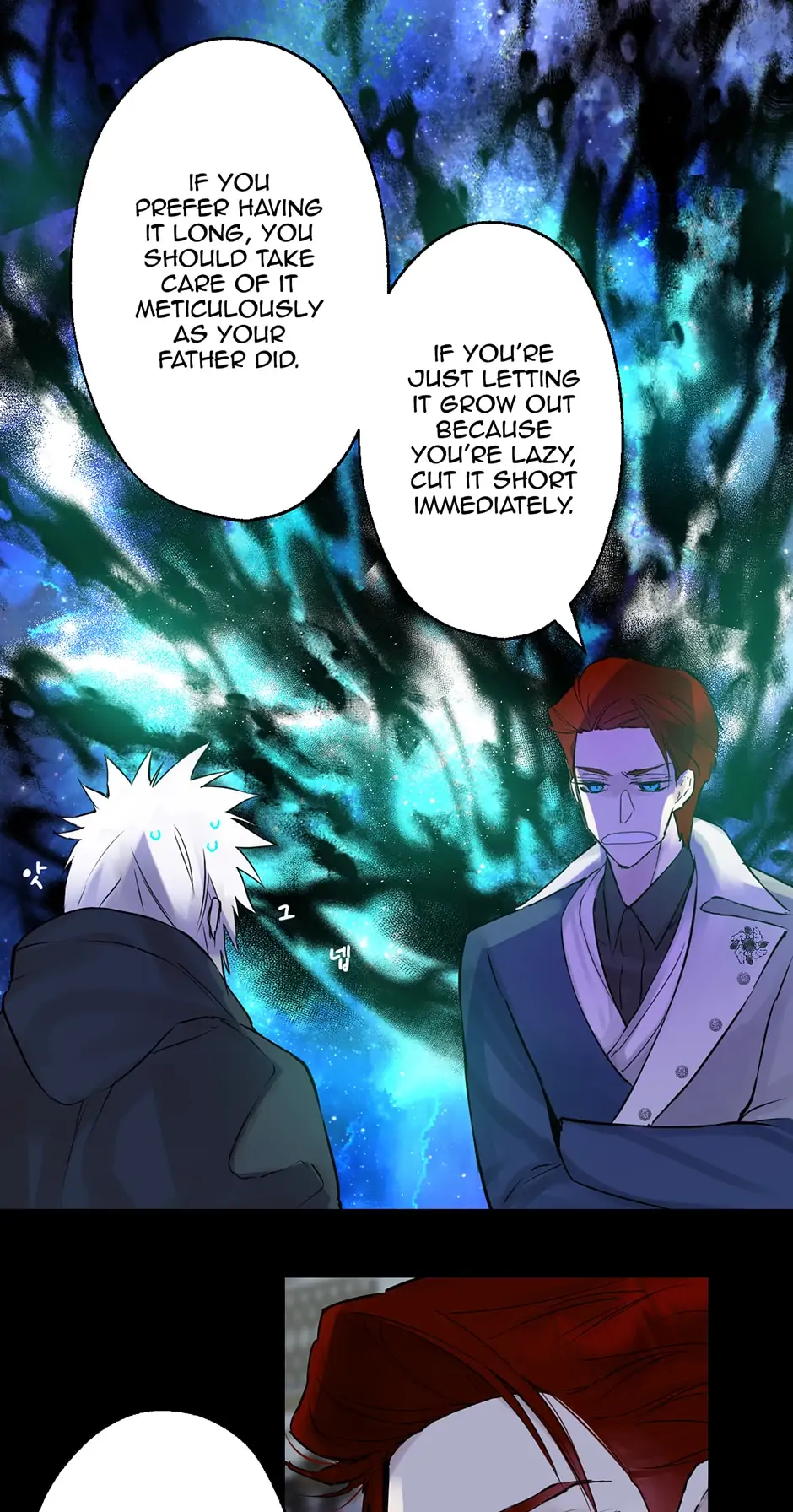 As Long As You Like It chapter 225 - page 13