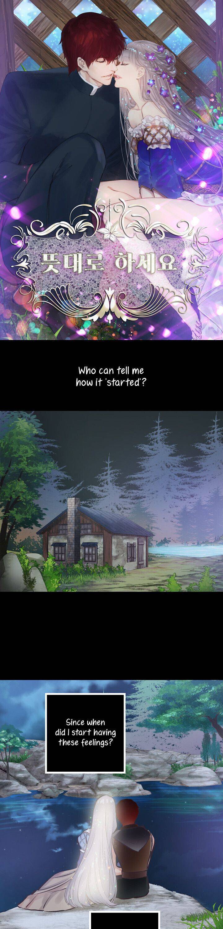 As Long As You Like It chapter 80 - page 1