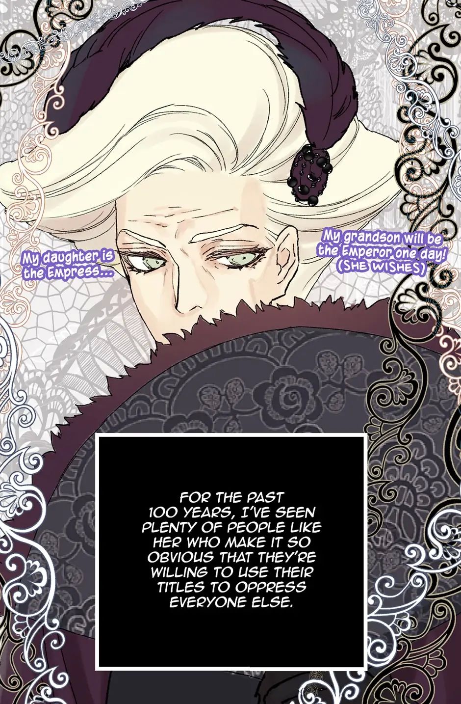 As Long As You Like It chapter 178 - page 7