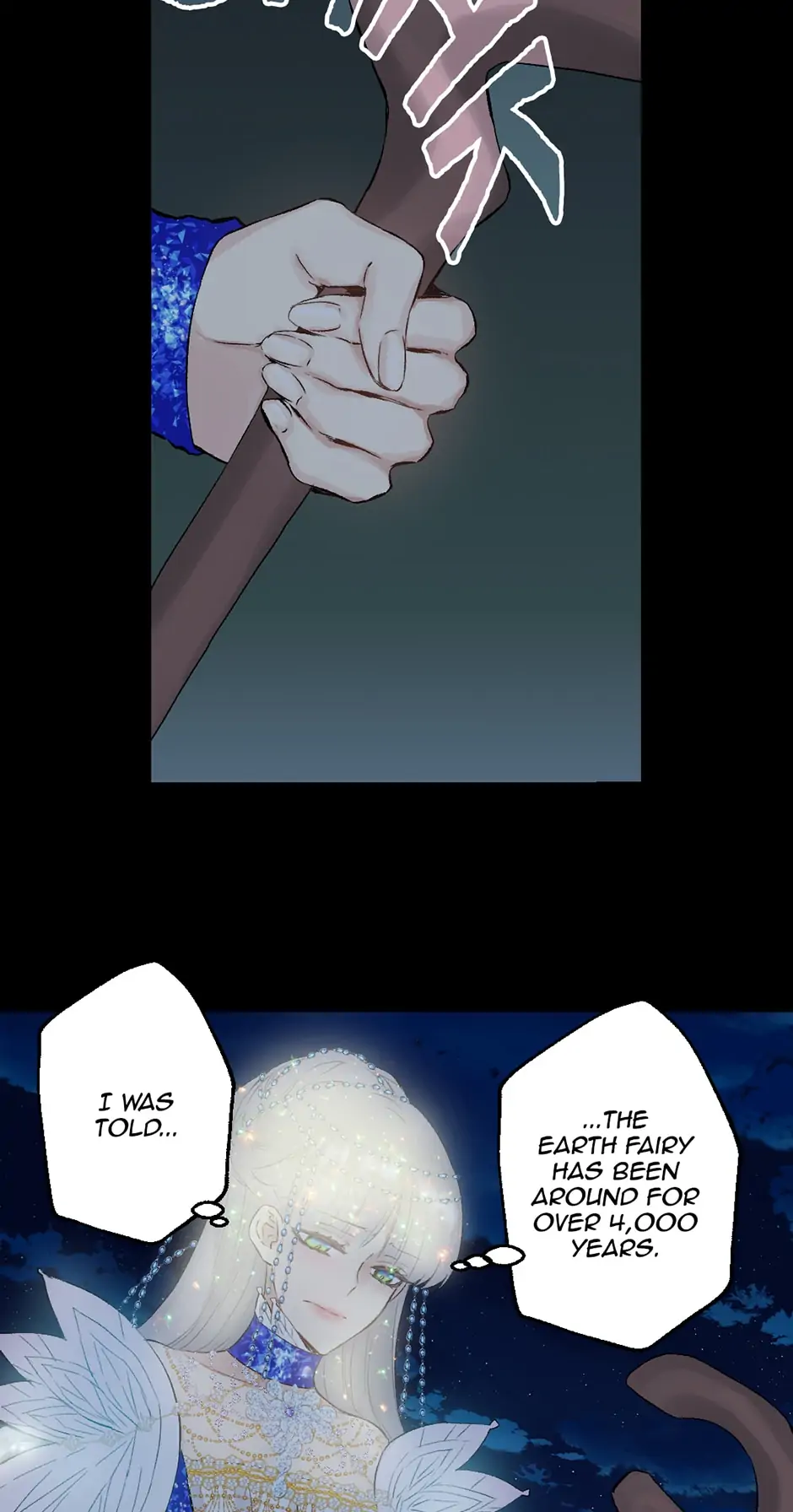As Long As You Like It chapter 190 - page 6