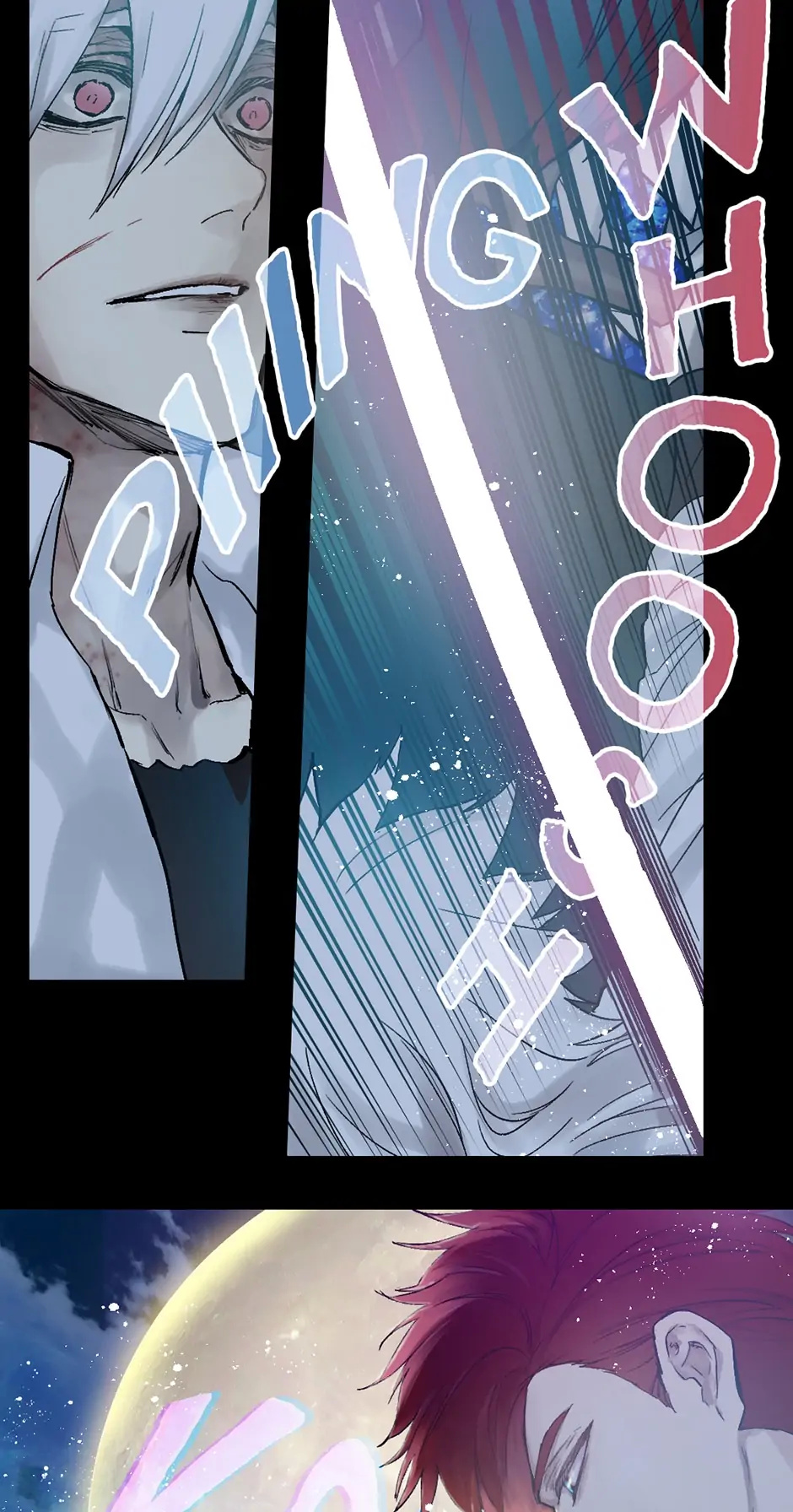 As Long As You Like It chapter 187 - page 9