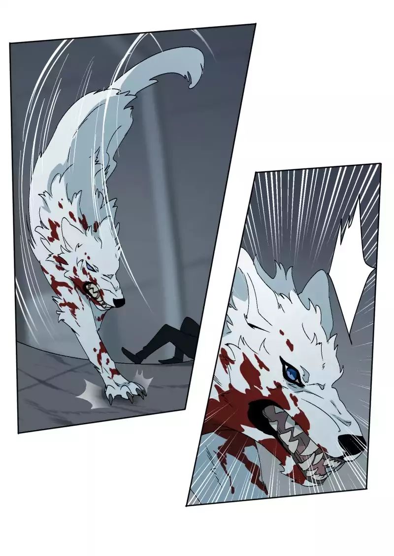 LUMINE – Manhwa chapter 31 - page 15