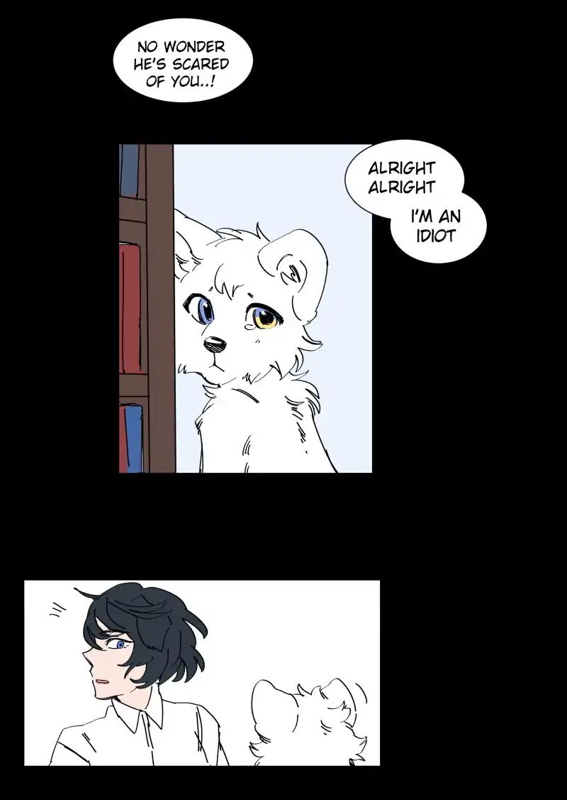 LUMINE – Manhwa chapter 69 - page 14