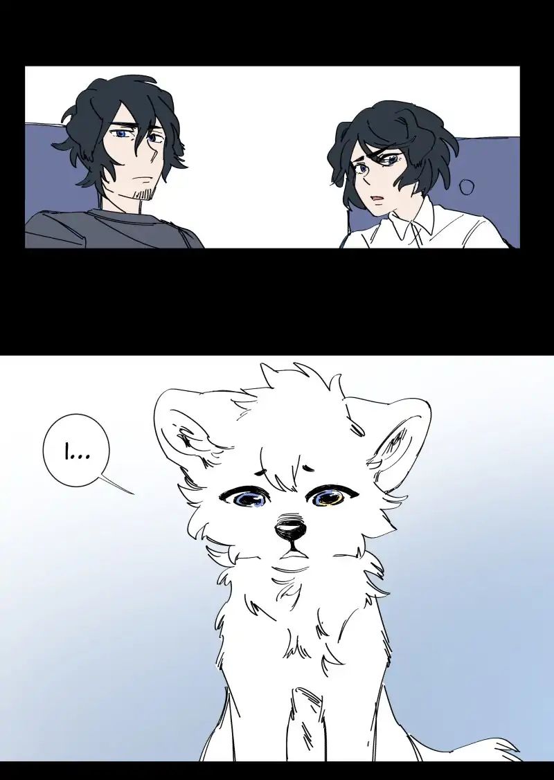 LUMINE – Manhwa chapter 69 - page 26