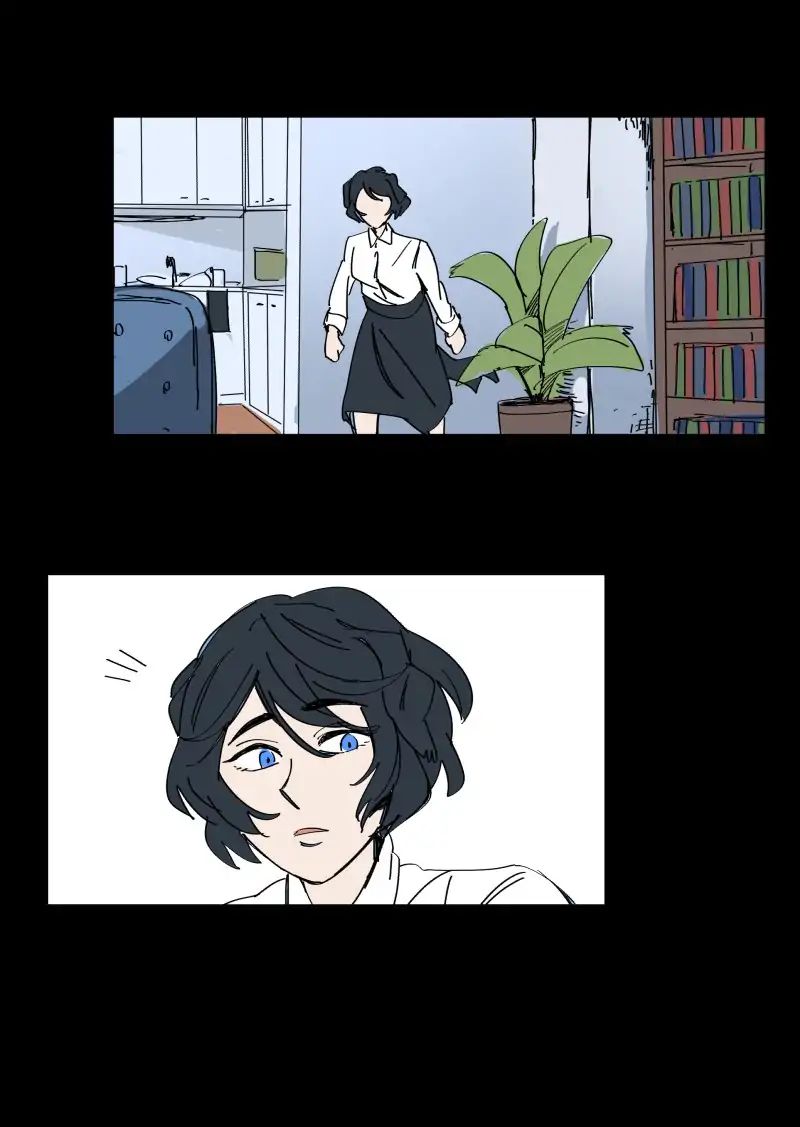 LUMINE – Manhwa chapter 69 - page 6