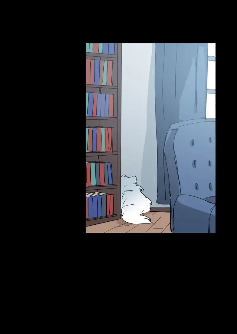 LUMINE – Manhwa chapter 69 - page 7