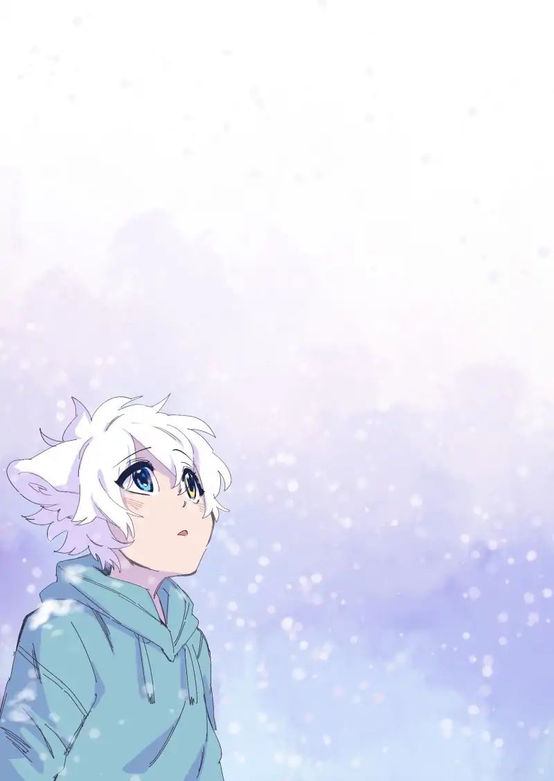LUMINE – Manhwa chapter 63 - page 1