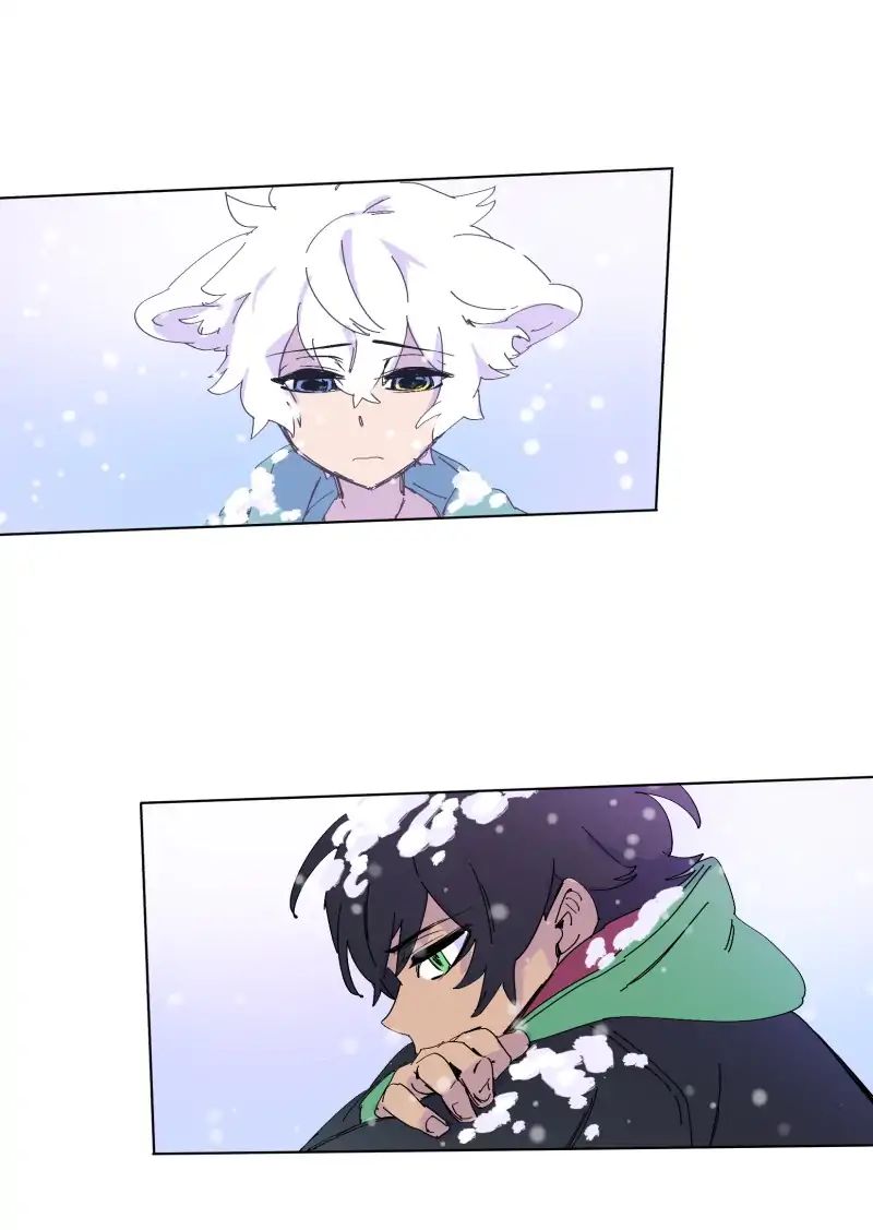 LUMINE – Manhwa chapter 63 - page 11