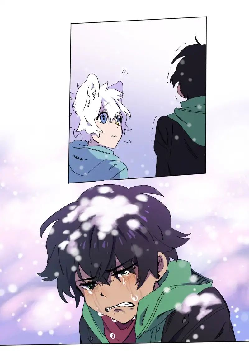LUMINE – Manhwa chapter 63 - page 16
