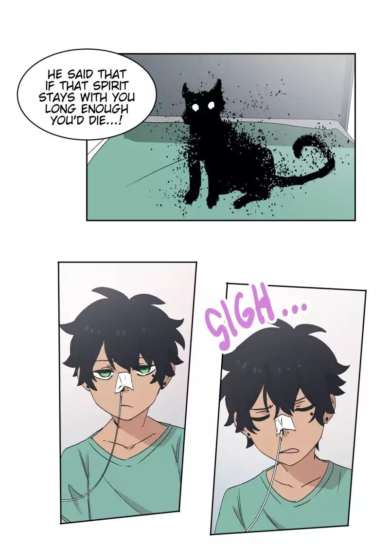 LUMINE – Manhwa chapter 34 - page 16