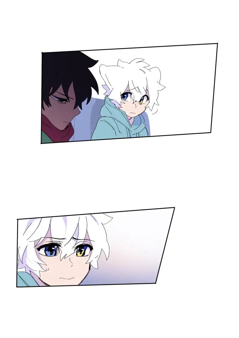 LUMINE – Manhwa chapter 64 - page 17