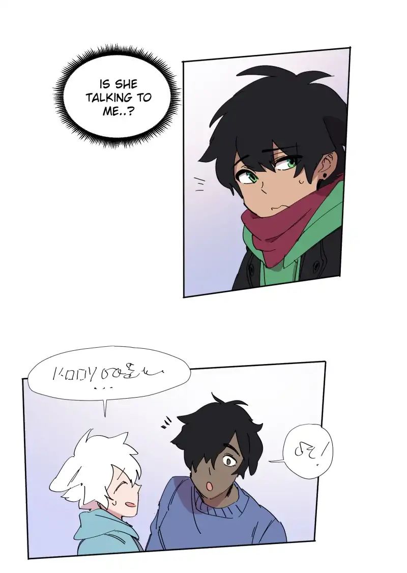 LUMINE – Manhwa chapter 66 - page 7