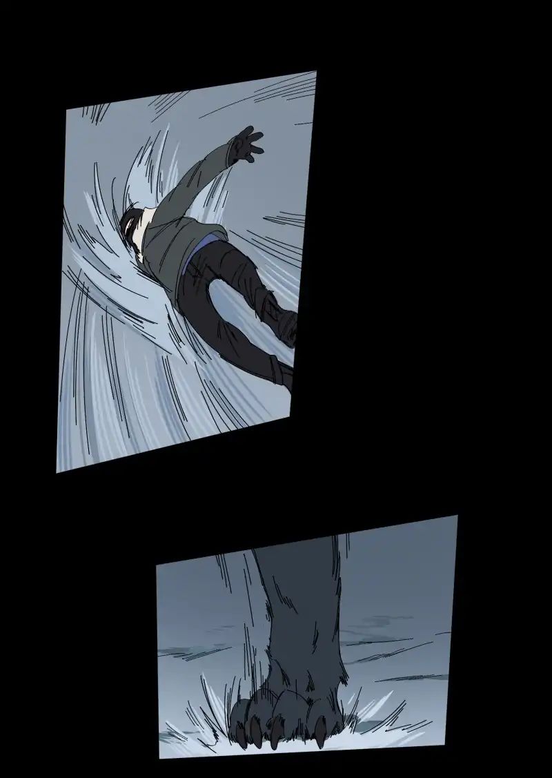 LUMINE – Manhwa chapter 67 - page 13
