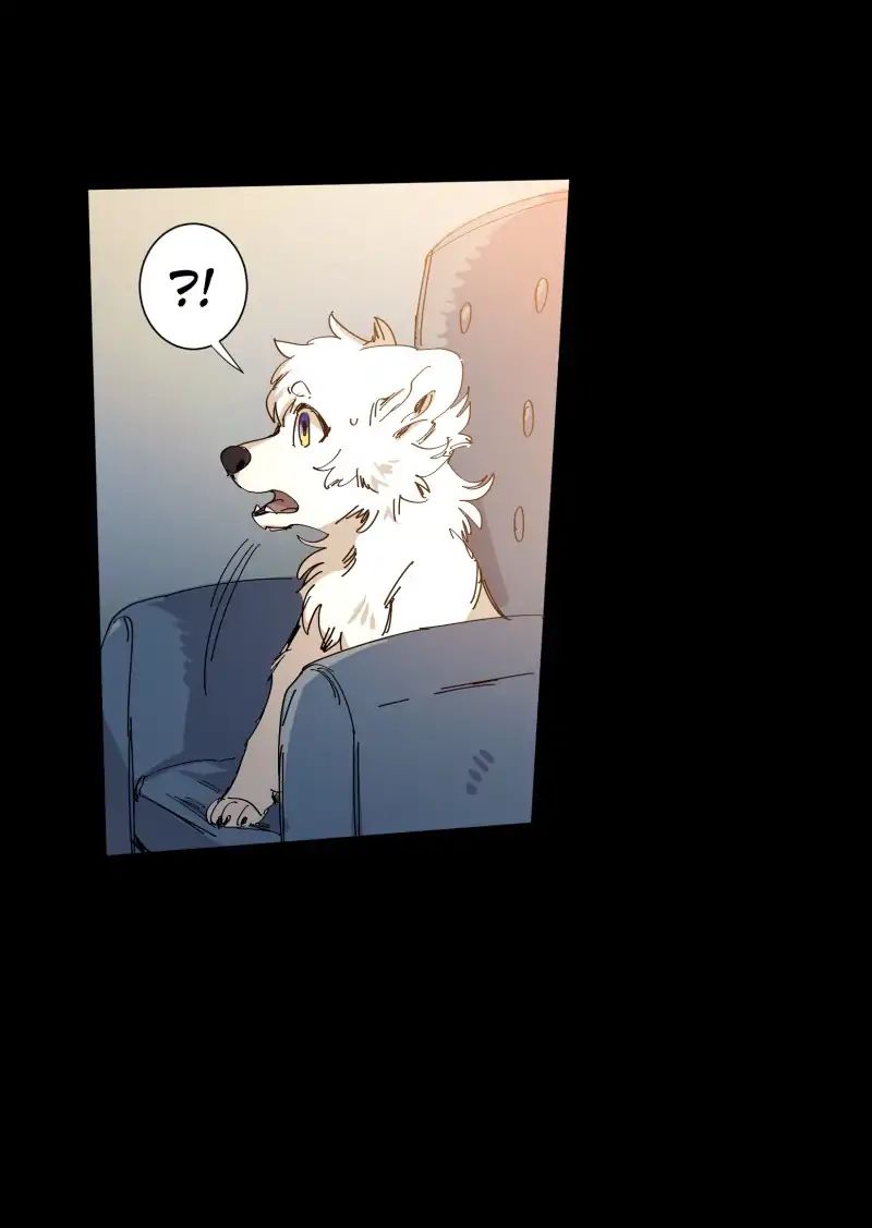 LUMINE – Manhwa chapter 68 - page 14