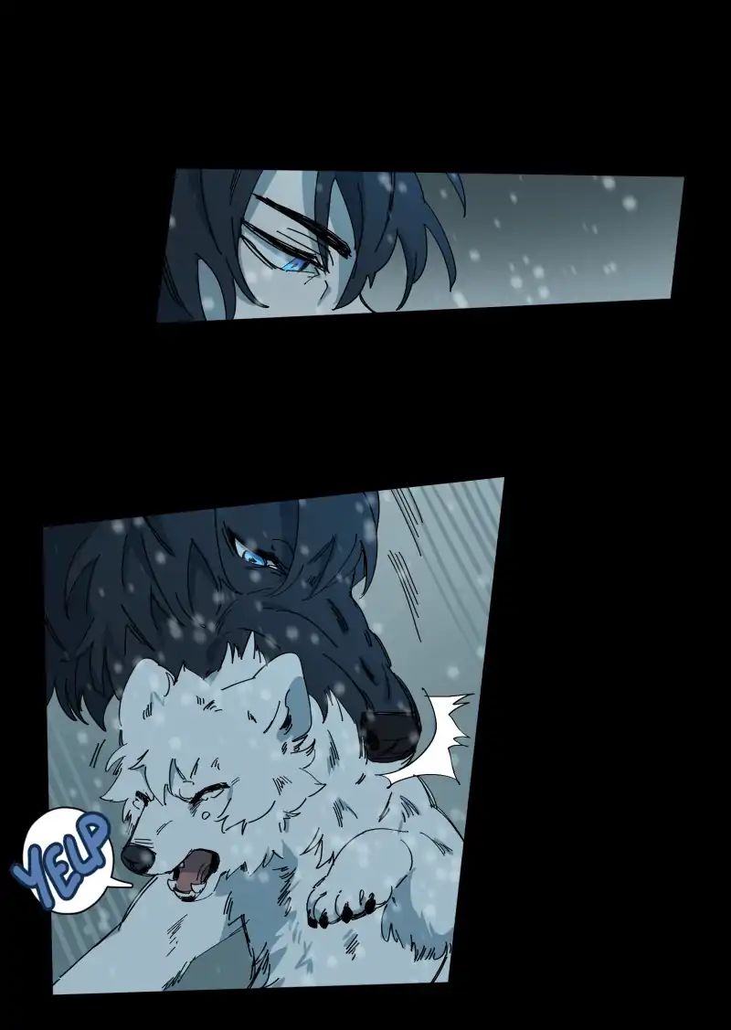 LUMINE – Manhwa chapter 68 - page 7