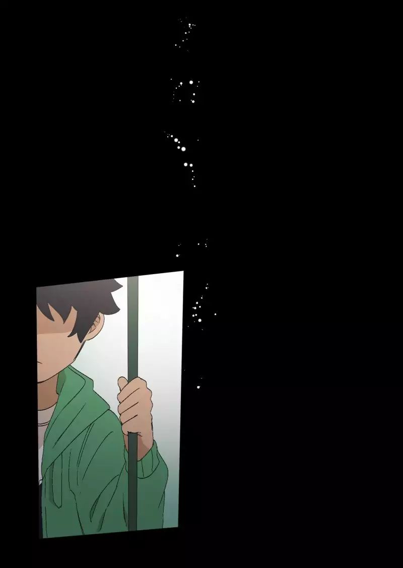 LUMINE – Manhwa chapter 39 - page 16