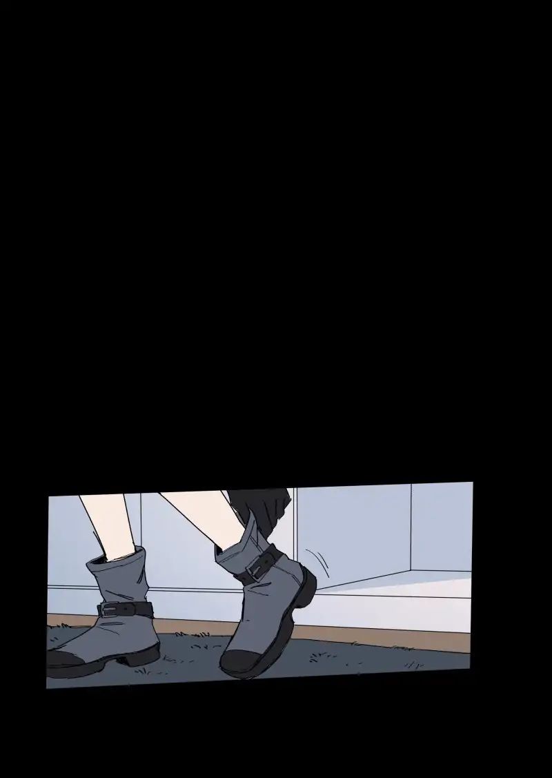 LUMINE – Manhwa chapter 70 - page 12