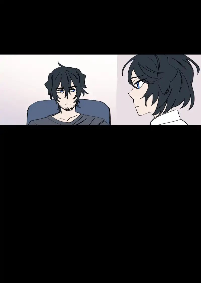 LUMINE – Manhwa chapter 70 - page 3