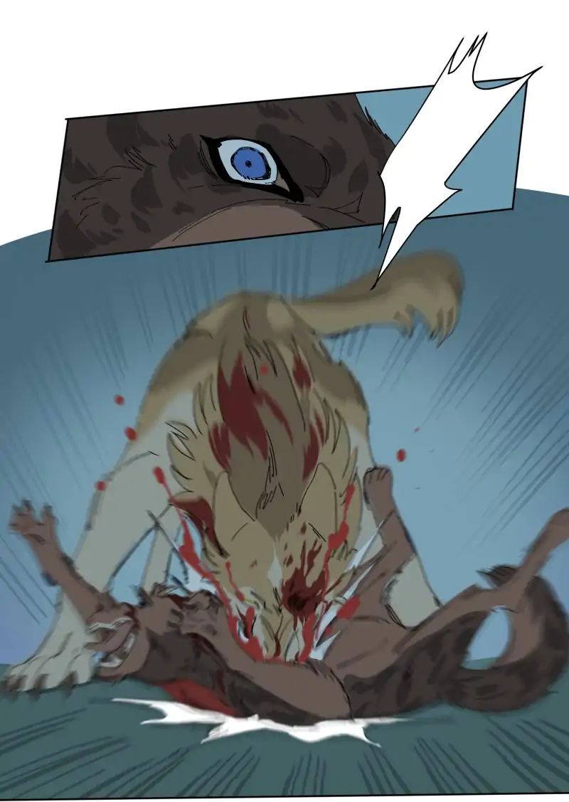 LUMINE – Manhwa chapter 60 - page 11