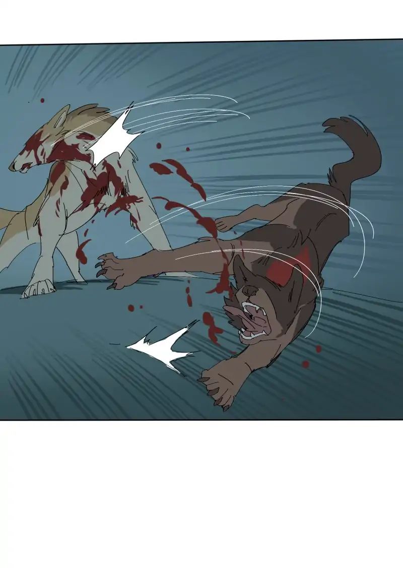 LUMINE – Manhwa chapter 60 - page 13