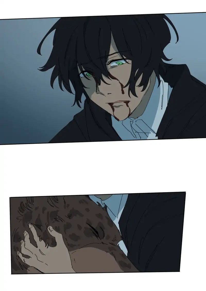 LUMINE – Manhwa chapter 60 - page 18