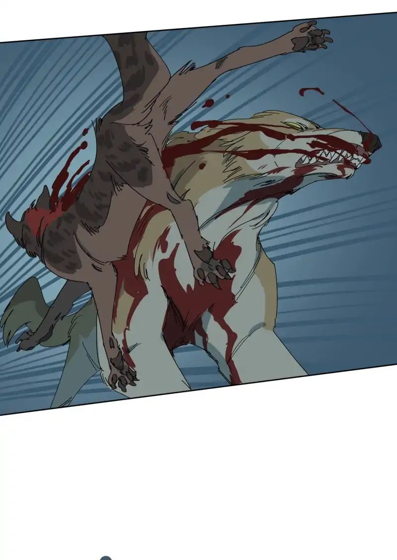 LUMINE – Manhwa chapter 60 - page 4