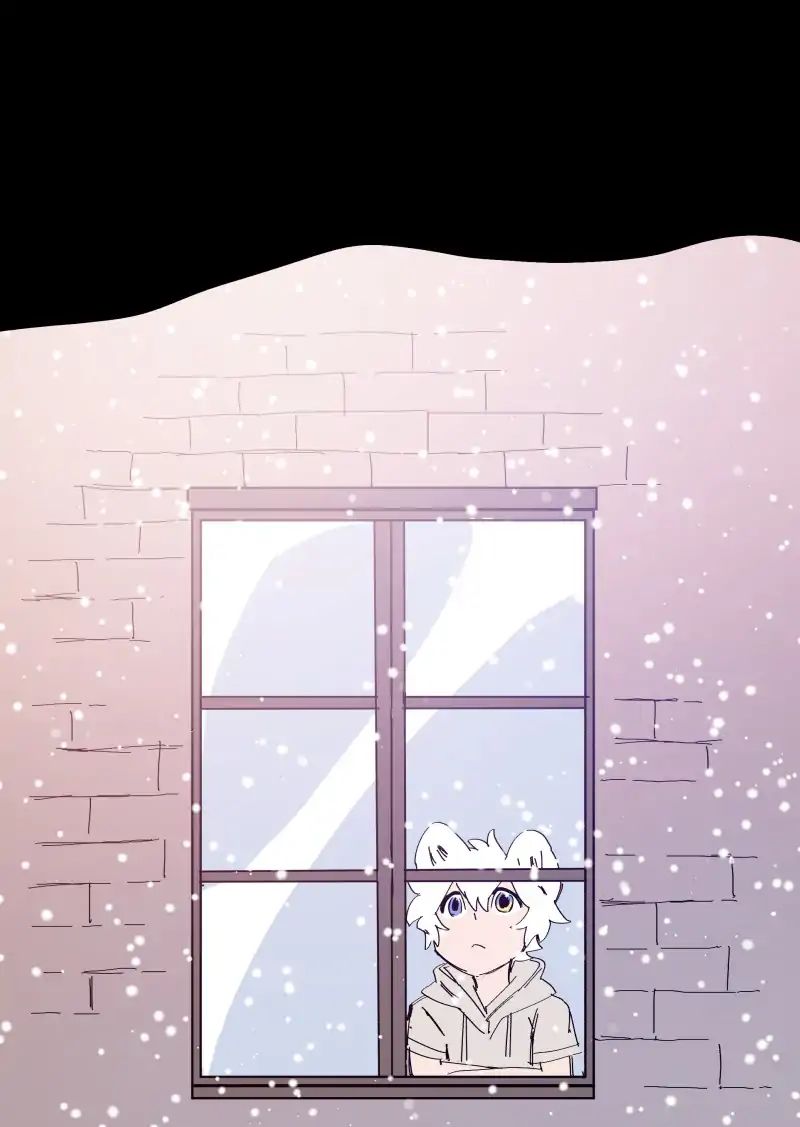 LUMINE – Manhwa chapter 71 - page 13