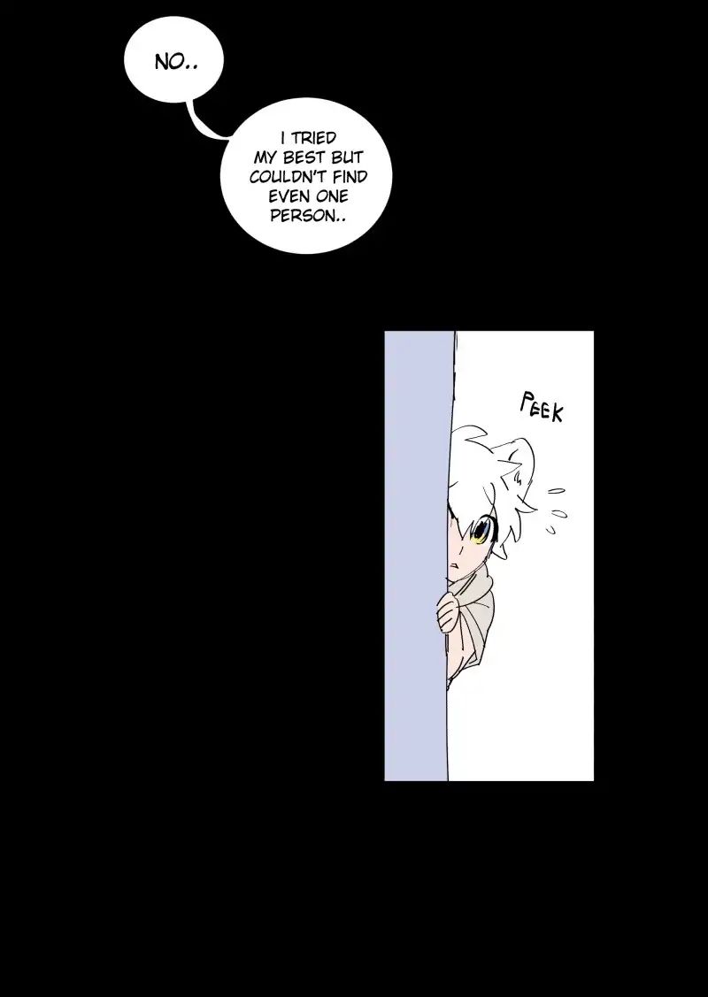 LUMINE – Manhwa chapter 71 - page 17