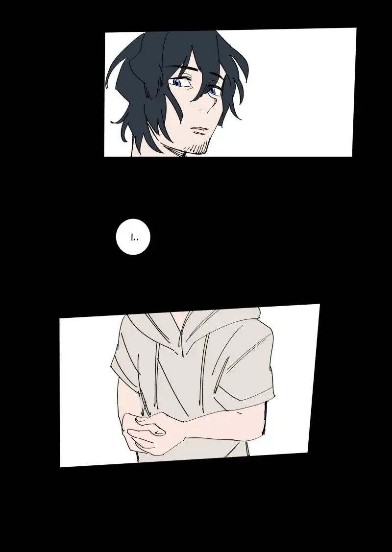 LUMINE – Manhwa chapter 71 - page 23