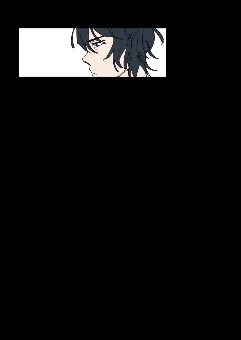 LUMINE – Manhwa chapter 71 - page 4