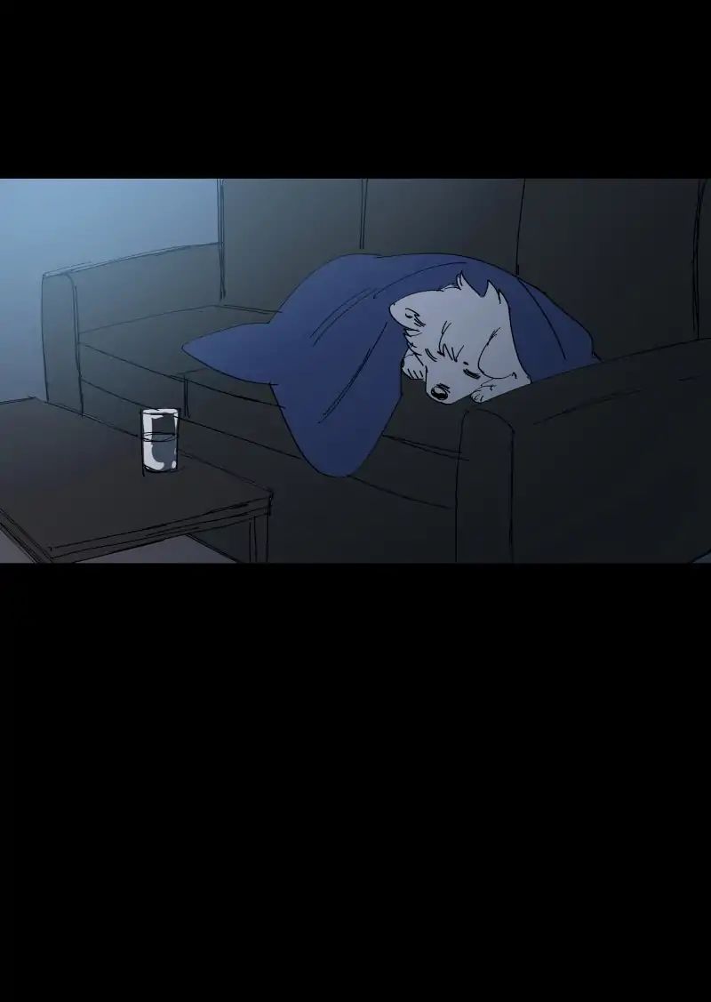 LUMINE – Manhwa chapter 71 - page 5