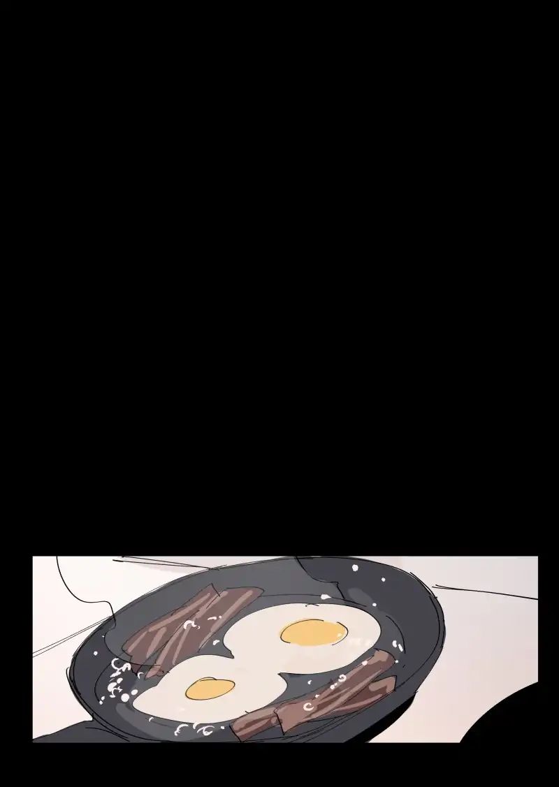 LUMINE – Manhwa chapter 71 - page 8