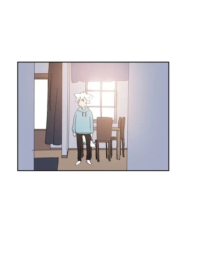 LUMINE – Manhwa chapter 73 - page 10