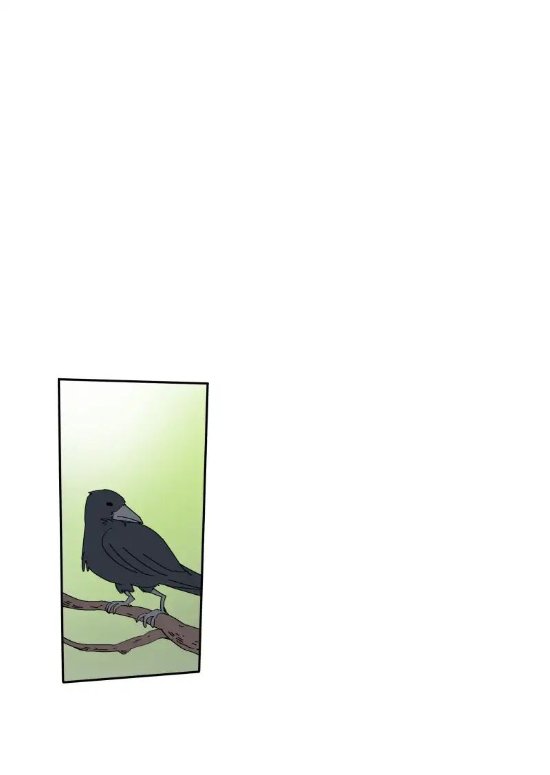 LUMINE – Manhwa chapter 73 - page 12