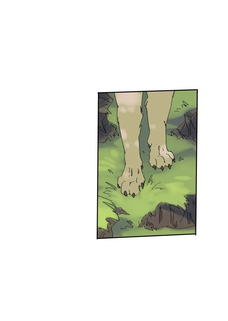 LUMINE – Manhwa chapter 73 - page 13