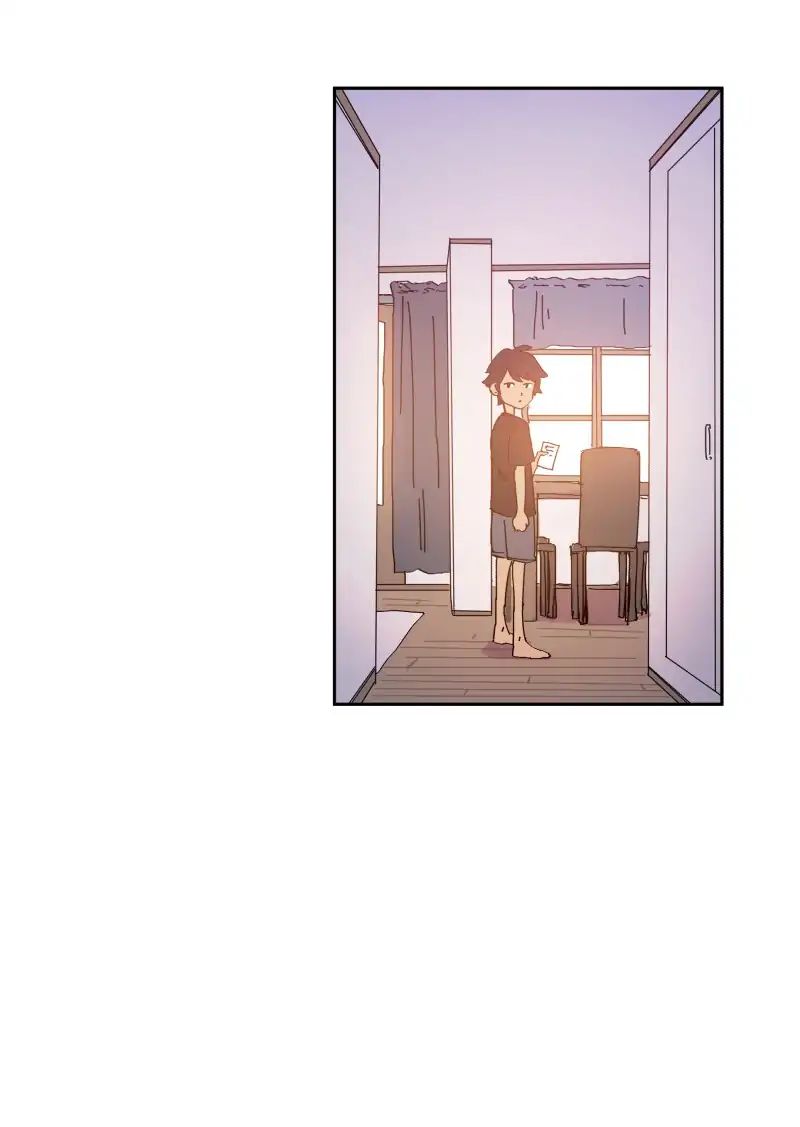 LUMINE – Manhwa chapter 74 - page 10